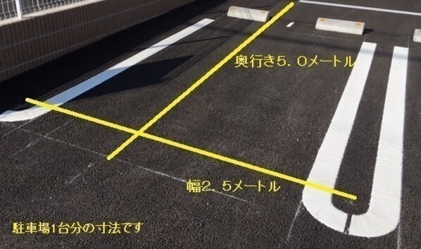 ルーベル宇多津III　Ａの物件内観写真